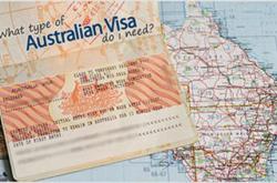 海外经验:投资移民澳洲